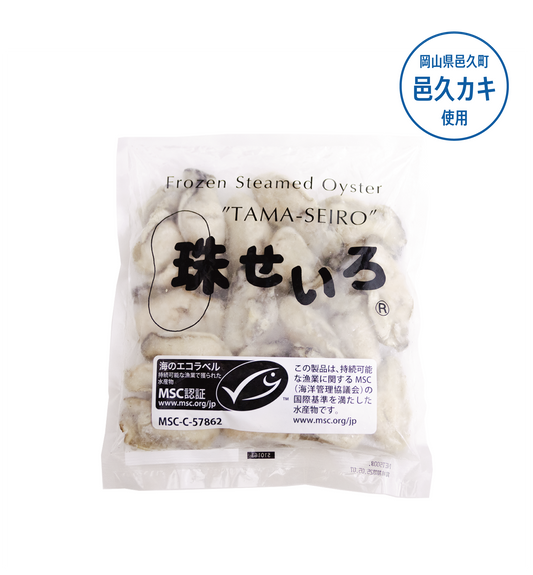 岡山県虫明産 MSC認証蒸しかき 珠せいろ 500g