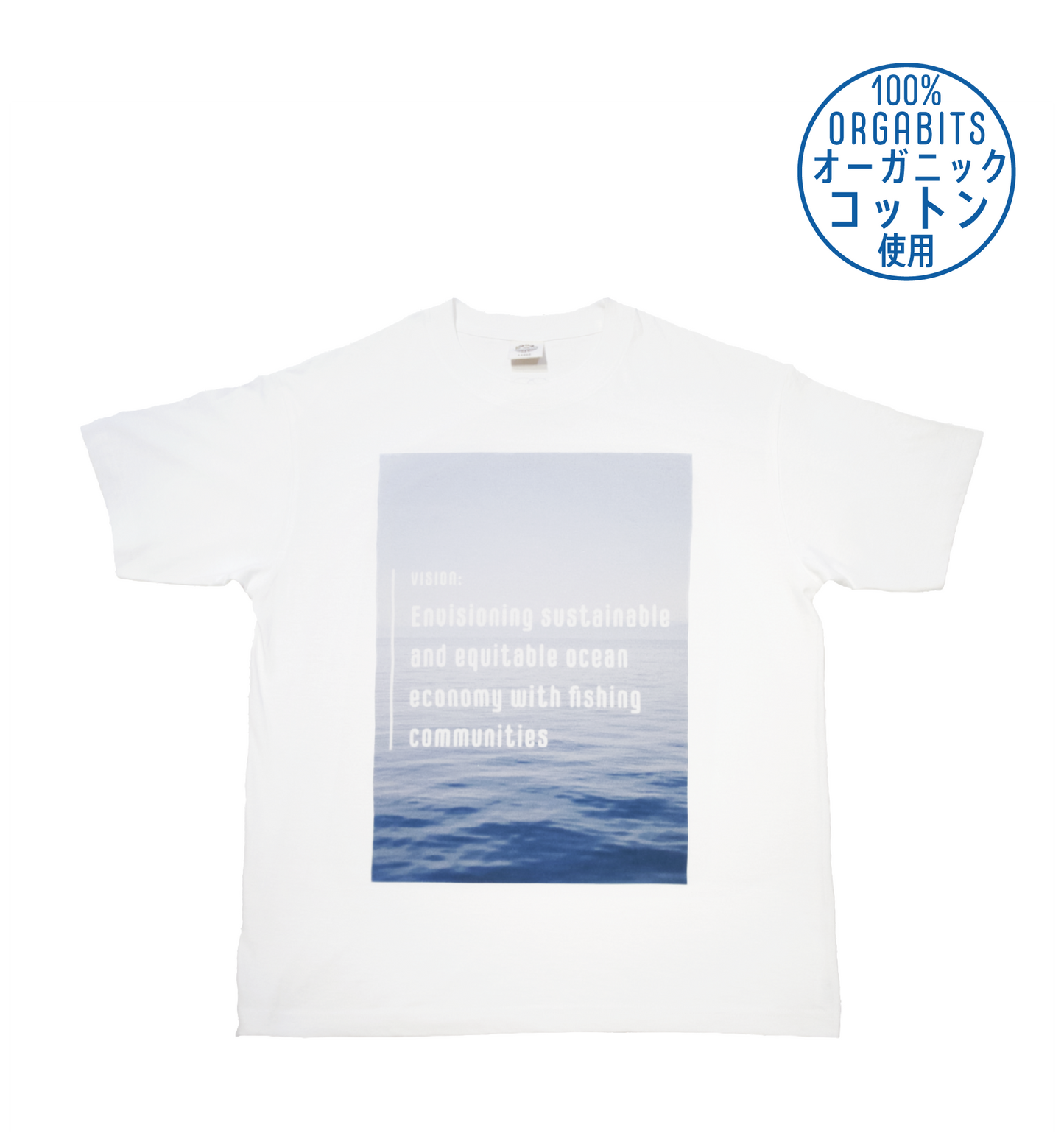 UMITO Partners Vision T-shirt